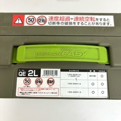 桐生店【現状品】j7-28 タイヤチェーン BIATHLON EASYの画像