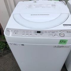 NO 270 ?北九州市内配送設置無料✨?　シャープ 全自動洗濯機 ステンレス穴なし槽 6kg ホワイト系 ES-GE6B-W