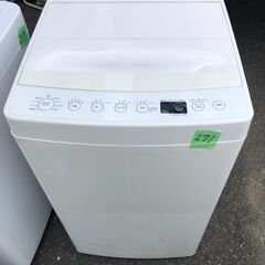 NO 271 🌈北九州市内配送設置無料✨🌈 AT-WM45B-WH 全自動洗濯機 ホワイト [洗濯4.5kg /乾燥機能無 /上開き]