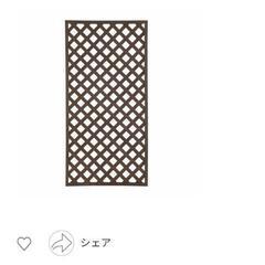新品未開封！コメリ　タフラティス　90×180 ダークブラウン