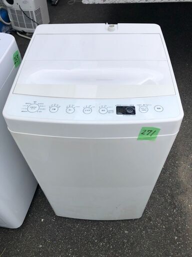 NO 271 北九州市内配送設置無料✨ AT-WM45B-WH 全自動洗濯機 ホワイト [洗濯4.5kg /乾燥機能無 /上開き]