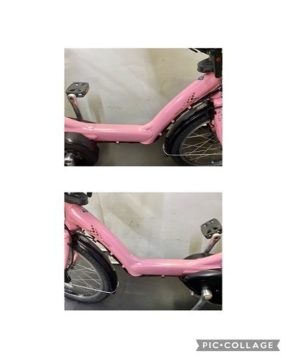 1都4県全域送料無料 業界最長12ヶ月保証 電動アシスト自転車