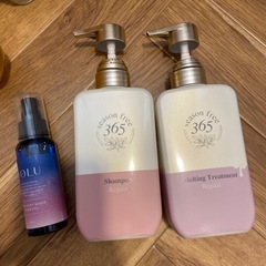 シャンプー&トリートメント　未使用