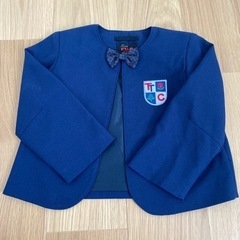 てらかど保育園　制服　ボレロ 120