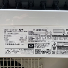 三菱 ルームエアコン/　MSZ-AXV2220-W　 2020年製　冷房能力：2.2kWの画像
