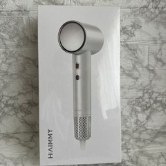 ヘアドライヤー 新品マイナスイオン 1300W ハイパワー　ホワイト