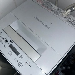 東芝　TOSHIBA 洗濯機　4.5kg 2018年式