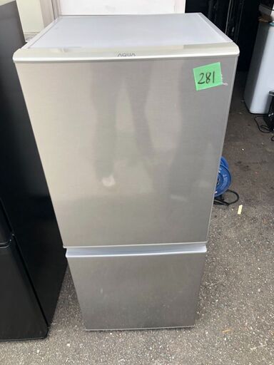 NO 281 ！！！！北九州市内配送設置無料✨ AQR-13H-S 冷蔵庫 ブラッシュシルバー [2ドア /右開きタイプ /126L]