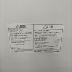 Panasonic　NP-TZ300-W 食洗機　ホワイト　美品の画像