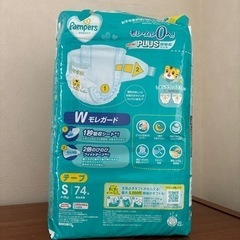 パンパース　おむつSテープの画像