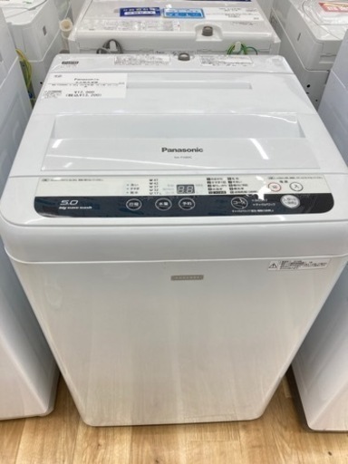 【トレファク高槻店】安心の6ヶ月間保証！取りに来られる方限定！Panasonic(パナソニック）の全自動洗濯機のご紹介です！