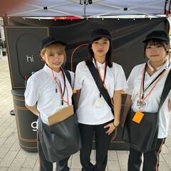 ★短時間★高収入★日払い★超簡単★電子タバコのPR★スキマ時間にサックと稼いで即お小遣いGET★の画像