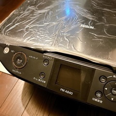 エプソン プリンター PM-A840 カラリオ 印刷 プリント コピーの画像
