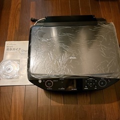 エプソン プリンター PM-A840 カラリオ 印刷 プリント コピー