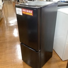 ワールプール ヤマダ電機 2ドア冷蔵庫 YRZ-F15J 2023年製【トレファク 川越店】