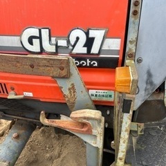 クボタトラクター GL 27 27馬力4WD .の画像
