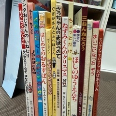 絵本10冊以上