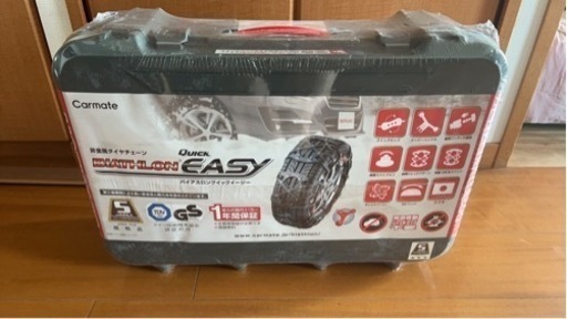 タイヤチェーン