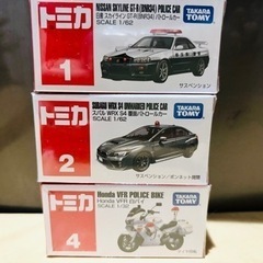 トミカ 覆面 パトカーの中古が安い！激安で譲ります・無料で