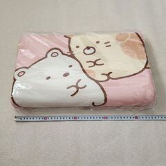 『未使用』すみっコぐらし　ほっこり低反発まくら