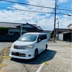 セレナ