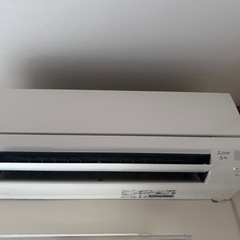 決まりました
