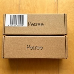 ペット用自動給水器　フィルター　Petree