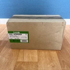 DAIKO LEDダウンライト 昼白色 DDL-4094WWの画像