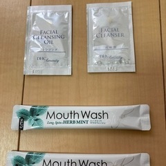 化粧水、クレンジング、マウスウォッシュ2つ