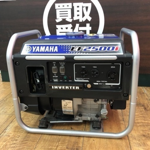 YAMAHA インバーター発電機　EF2500i 動作OK