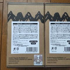 【未使用、未開封】スヌーピーステンレスタンブラー360ml JOY COOL AND WOODSTOCKの画像