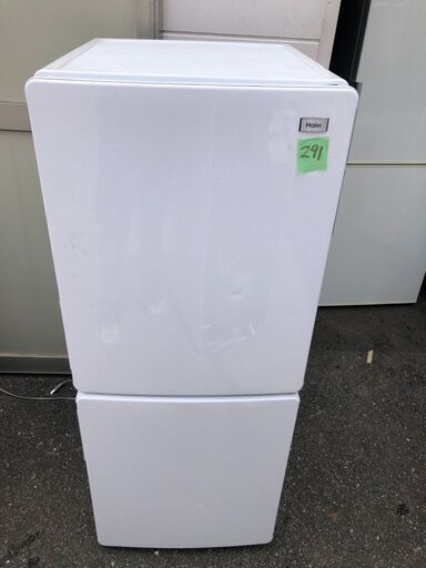 NO 291 北九州市内配送設置無料✨　ハイアール 霜取り不要・3段引出し式冷凍室がひとり暮らしに便利! 148L冷凍冷蔵庫(ブラック) ホワイト JR-NF148A-W