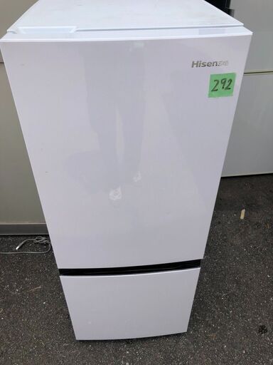 NO 292 北九州市内配送設置無料✨ 2021年　冷蔵庫 パールホワイト HR-D15E [2ドア /右開きタイプ /154L] [冷凍室 46L]