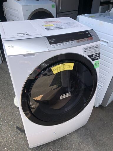 NO 294 北九州市内配送設置無料✨ 2019年 BD-SX110CR-N ドラム式洗濯乾燥機 ビッグドラム ロゼシャンパン [洗濯11.0kg /乾燥6.0kg /ヒートリサイクル乾燥 /右開き]