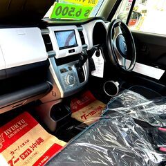 平成26年式★フレアークロスオーバー★本土仕入★２年車検・２年保証付き！の画像