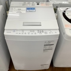 TOSHIBA 東芝 全自動洗濯機 AW-7D7 2019年製【トレファク 川越店】