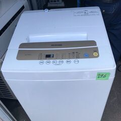 NO 296 ?北九州市内配送設置無料✨? 2021年式　アイリスオーヤマ 洗濯機 5kg 全自動 風乾燥 お急ぎコース ステンレス槽 ゴールド IAW-T502EN