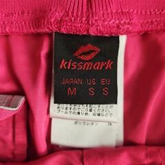 お値下げしました！キスマークハーフパンツの画像