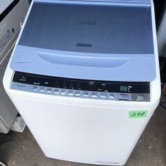 NO 298 ＝＝＝北九州市内配送設置無料✨🌈 日立 HITACHI ビートウォッシュ 全自動洗濯機 （8kg） ブルー BW-8WV A