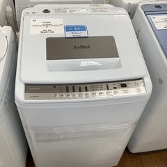 HITACHI 日立 全自動洗濯機 BW-T807 2020年製【トレファク 川越店】