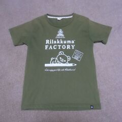 リラックマ 緑系 Tシャツ メンズ Mサイズ お譲りします。