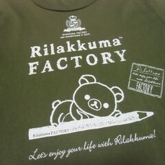 リラックマ 緑系 Tシャツ メンズ Mサイズ お譲りします。の画像