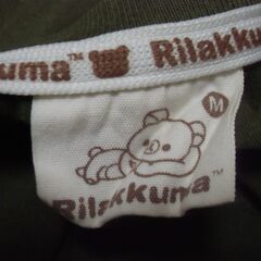 リラックマ 緑系 Tシャツ メンズ Mサイズ お譲りします。の画像