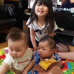 お値下げしましたお座り椅子