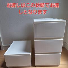 小物収納　引き出し　セット