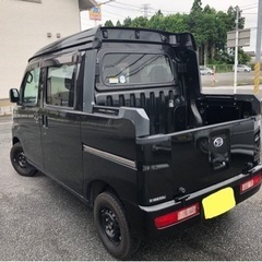 【自社ローン / 120回まで可能 / 保証人不要】オリジナルオートローン取り扱ってます！　過去不問♪　ブラックOK♪ 　ハイゼットカーゴ　デッキバンG♪　　お問い合わせ大歓迎です♪！ 江戸川店の画像