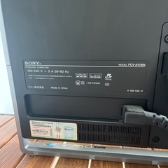 Sony VAIO PCV-A1116N 一体型の画像