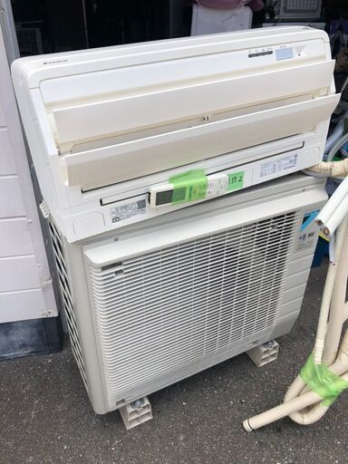 北九州市配送取付工事込み金額自動清掃　空気清掃 エアコン S28VTRXS-W [おもに10畳用/100V] 独自の無給水加湿技術を備えた、「RXシリーズ」の2018年モデル