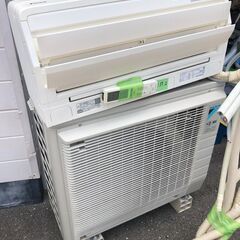 北九州市配送取付工事込み金額自動清掃　空気清掃 エアコン S28...