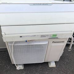 北九州市配送取付工事込み金額 14畳用　パナソニック エアコン Eolia Xシリーズ クリスタルホワイト CS-406CXR2